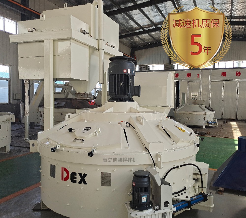 立軸行星式攪拌機 立軸行星式攪拌機